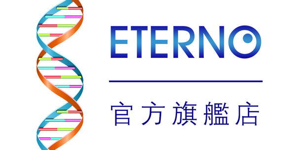 樂活 • 逆齡 NMN  護肝 • 美白 GSH